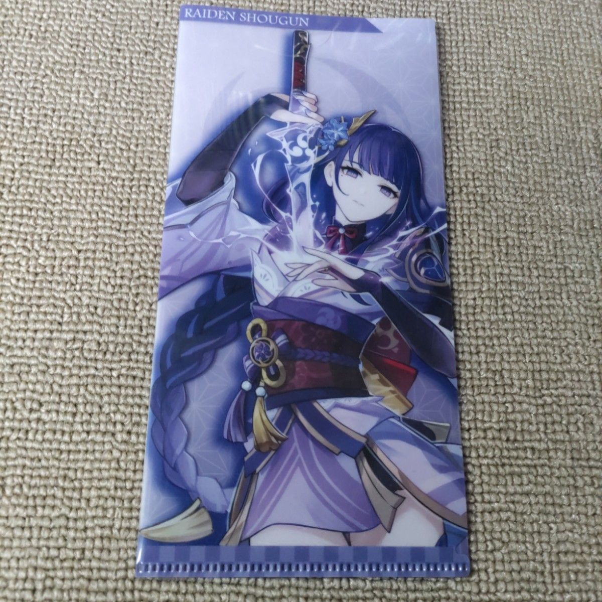 雷電将軍 原神×GIGO コラボ チケットファイル|Yahoo!フリマ(旧 雷電将軍 原神×GIGO コラボ チケットファイル|Yahoo!フリマ(旧