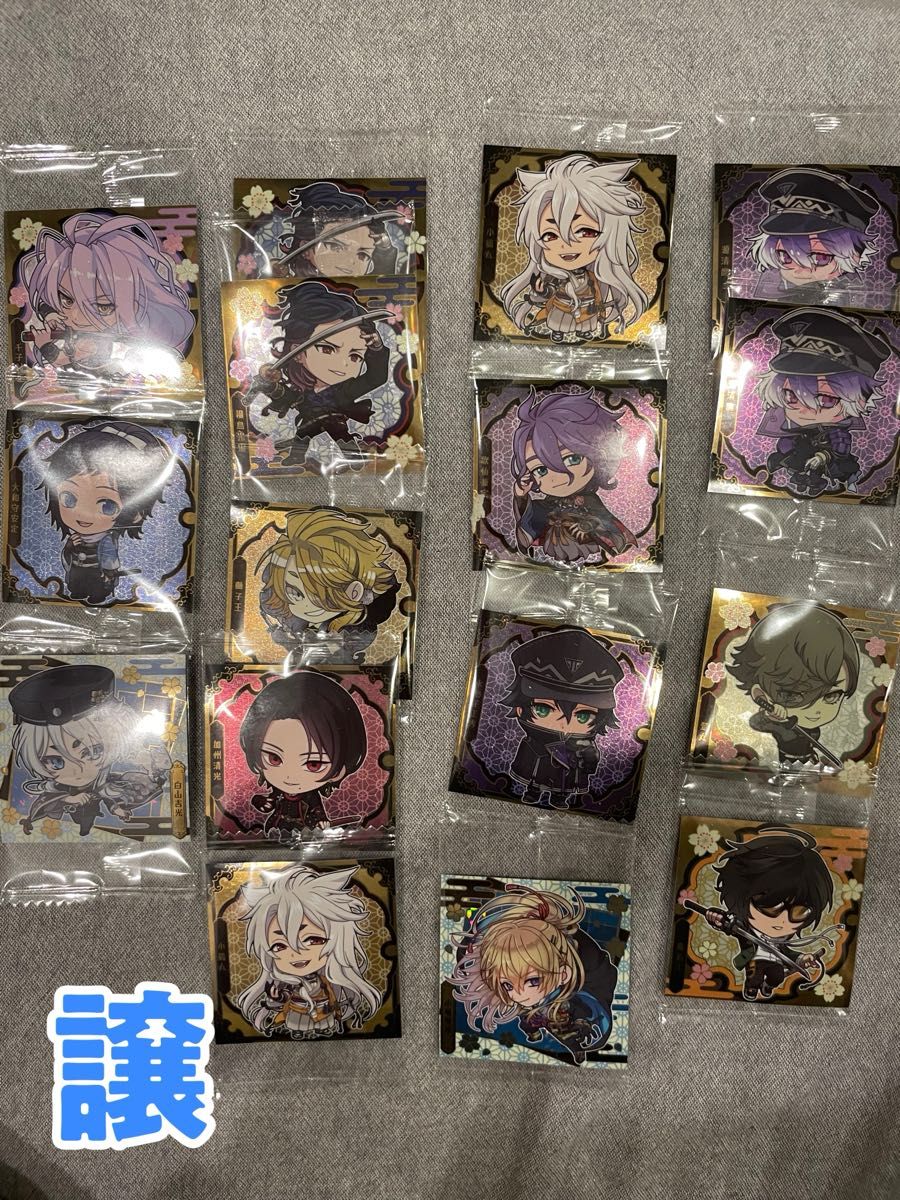 刀剣乱舞 とうらぶ くじ 御供散歩 みんくじ ぬいぐるみ 髭切 御 刀剣乱舞 とうらぶ くじ 御供散歩 みんくじ ぬいぐるみ 髭切 御
