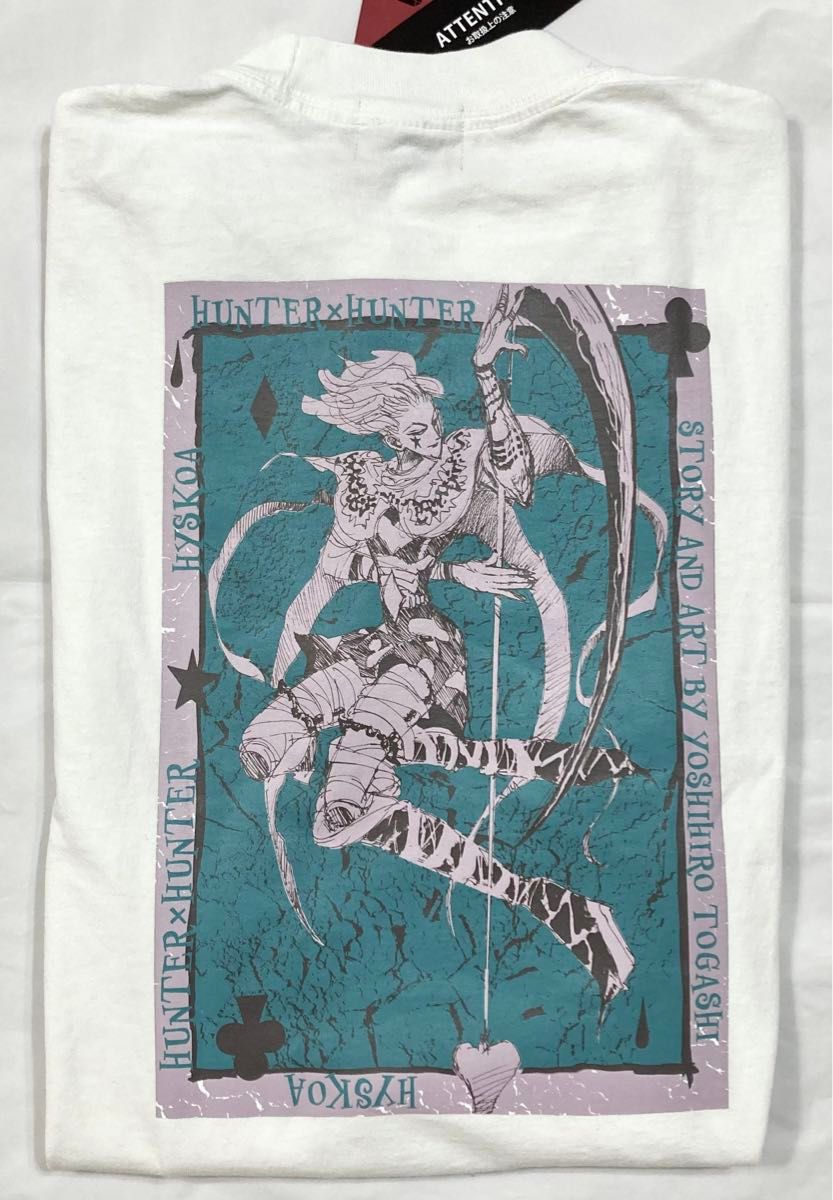 HUNTER×HUNTER RofJ BY JUMP SHOP 限定 Tシャツ NEEDLEWORK TEE HUNTER×HUNTER RofJ BY JUMP SHOP 限定 Tシャツ NEEDLEWORK TEE