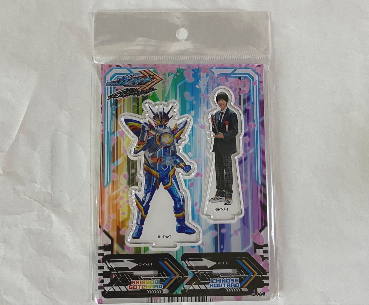 仮面ライダーガッチャード ツインアクリルスタンド 一ノ瀬宝太郎 仮面ライダーガッチャード ツインアクリルスタンド 一ノ瀬宝太郎