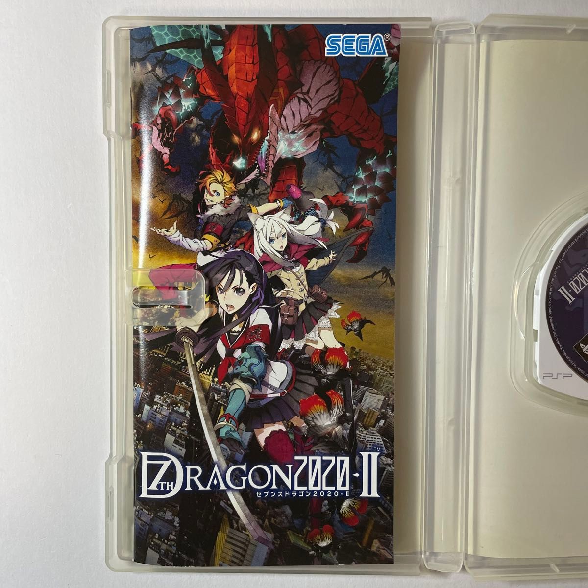 PSP】 セブンスドラゴン2020 セブンスドラゴン2020-II 7th PSP】 セブンスドラゴン2020 セブンスドラゴン2020-II 7th