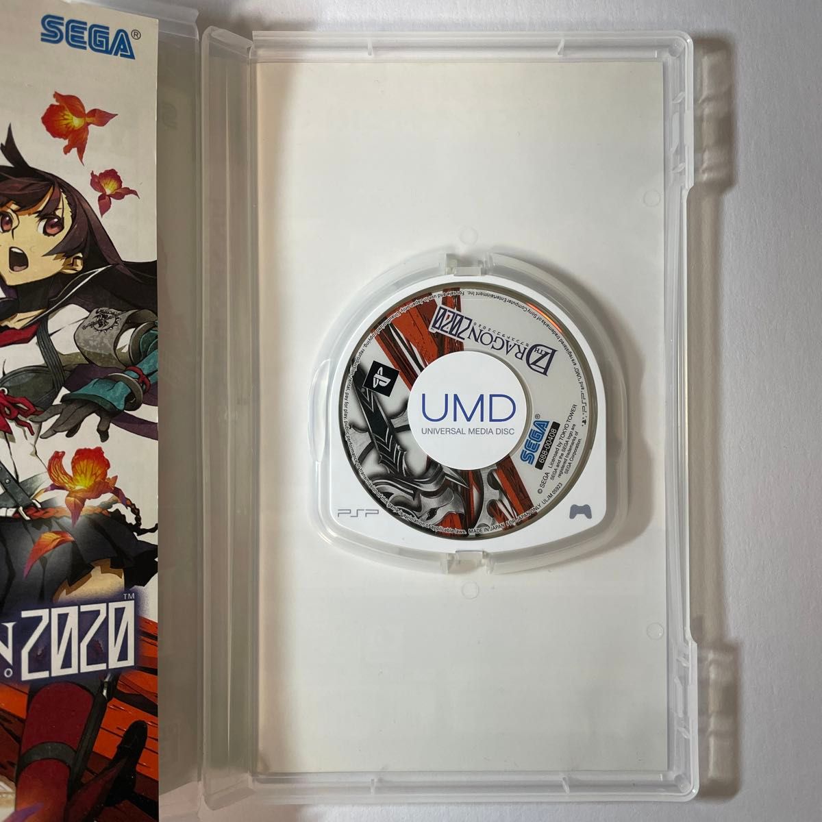 PSP】 セブンスドラゴン2020 セブンスドラゴン2020-II 7th PSP】 セブンスドラゴン2020 セブンスドラゴン2020-II 7th