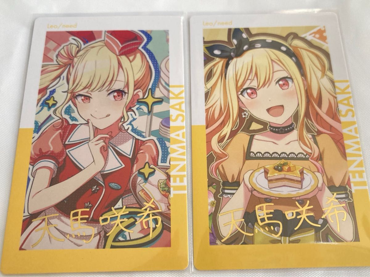 プロセカ 咲希 エピカ 箔押し 14A バースデー|Yahoo!フリマ(旧 プロセカ 咲希 エピカ 箔押し 14A バースデー|Yahoo!フリマ(旧
