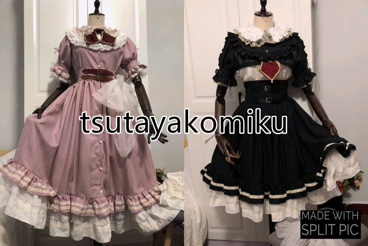 ヤフオク! - 東方Project 宇佐見蓮子 マエリベリー・ハーン コス...