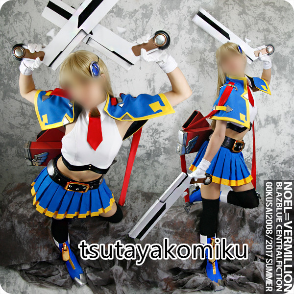 ヤフオク コスプレ衣装 Blazblue ブレイブルー ノエル ヴ ヤフオク コスプレ衣装 Blazblue ブレイブルー ノエル ヴ