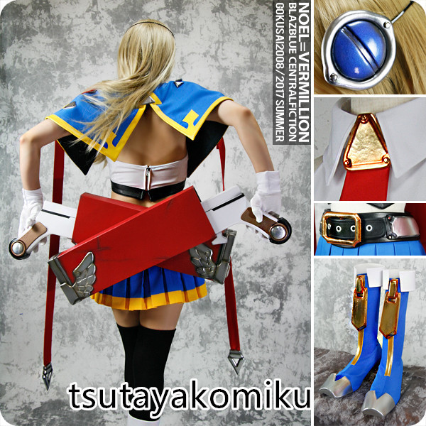 21新発 Blazblue ブレイブルー ノエル ヴァーミリオン コスプレ衣装 限定価格セール Www Myinfomedis Com 21新発 Blazblue ブレイブルー ノエル ヴァーミリオン コスプレ衣装 限定価格セール Www Myinfomedis Com