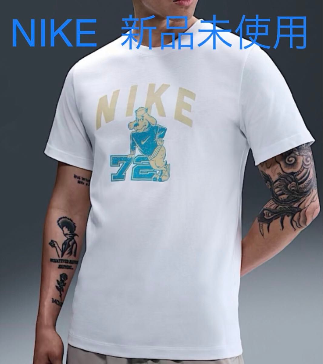 新品未使用 NIKE Tシャツ Lサイズ ホワイト|Yahoo!フリマ(旧 新品未使用 NIKE Tシャツ Lサイズ ホワイト|Yahoo!フリマ(旧