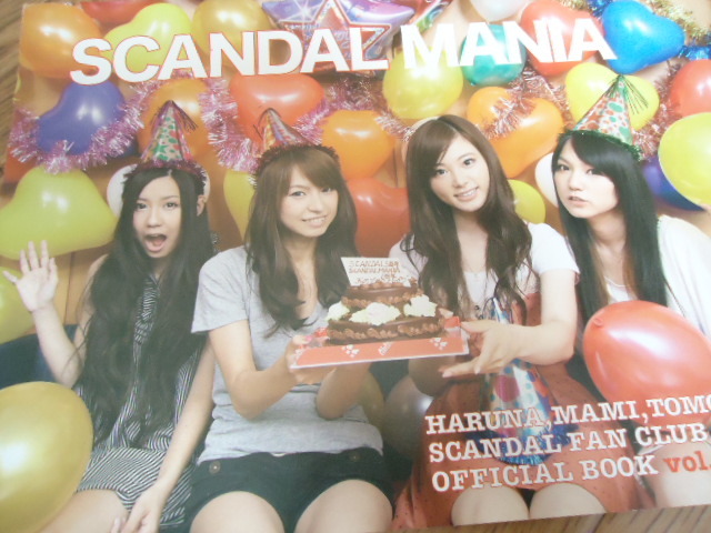 SCANDAL FC会報 MANIA Vol.4_画像1