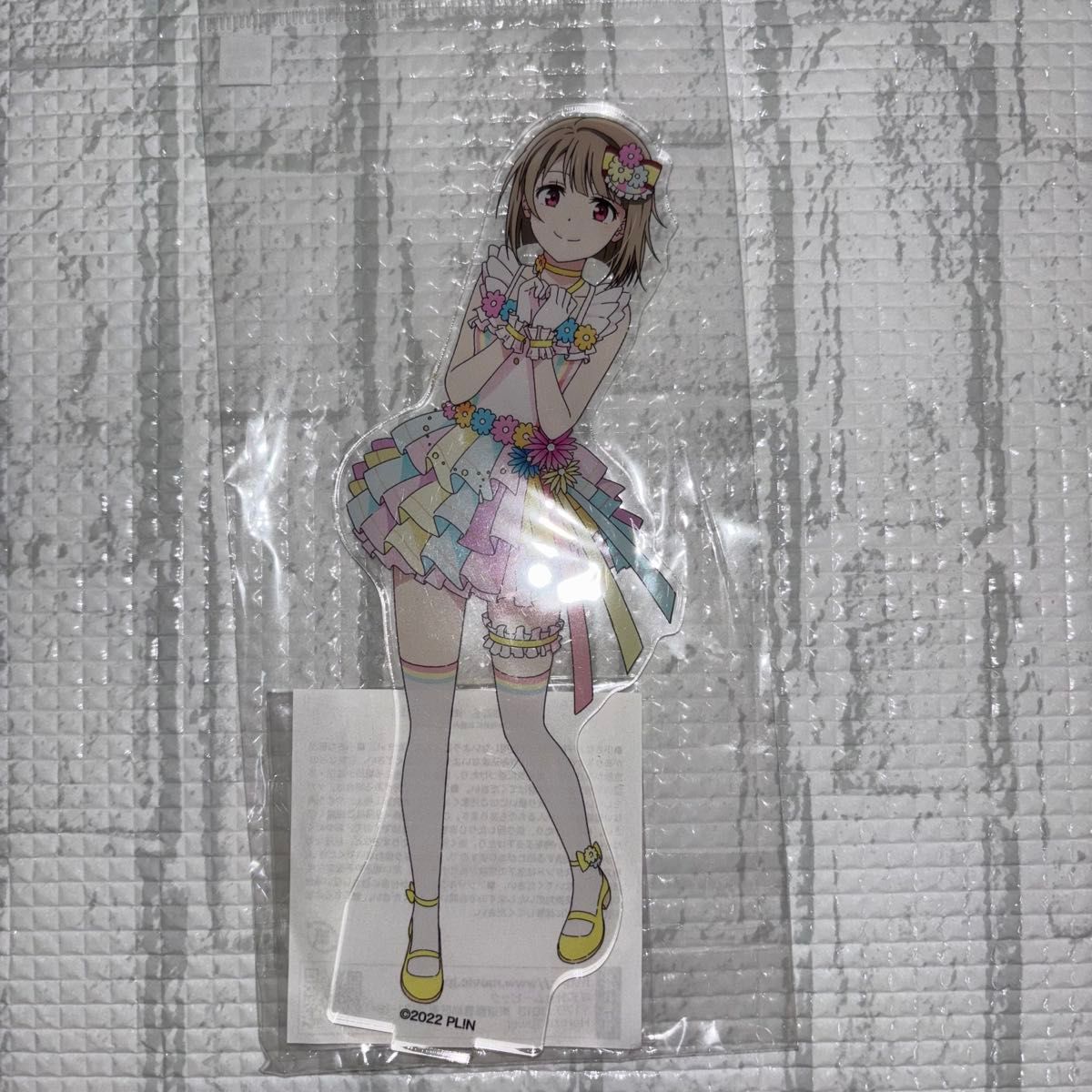 中須かすみ アクリルスタンド 「ラブライブ 虹ヶ咲学園スクール 中須かすみ アクリルスタンド 「ラブライブ 虹ヶ咲学園スクール