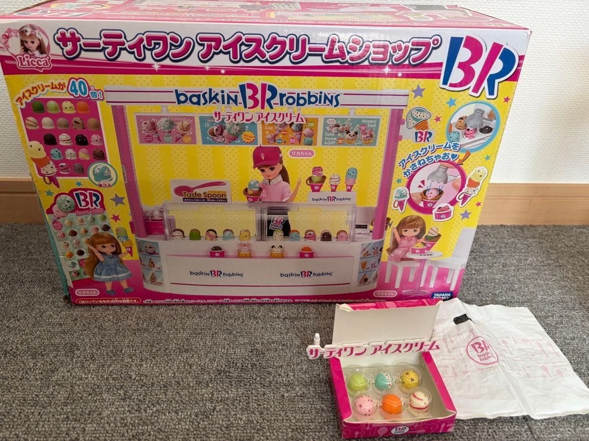 リカちゃんサーティワンアイスクリームショップ タカラトミー リカちゃんサーティワンアイスクリームショップ タカラトミー