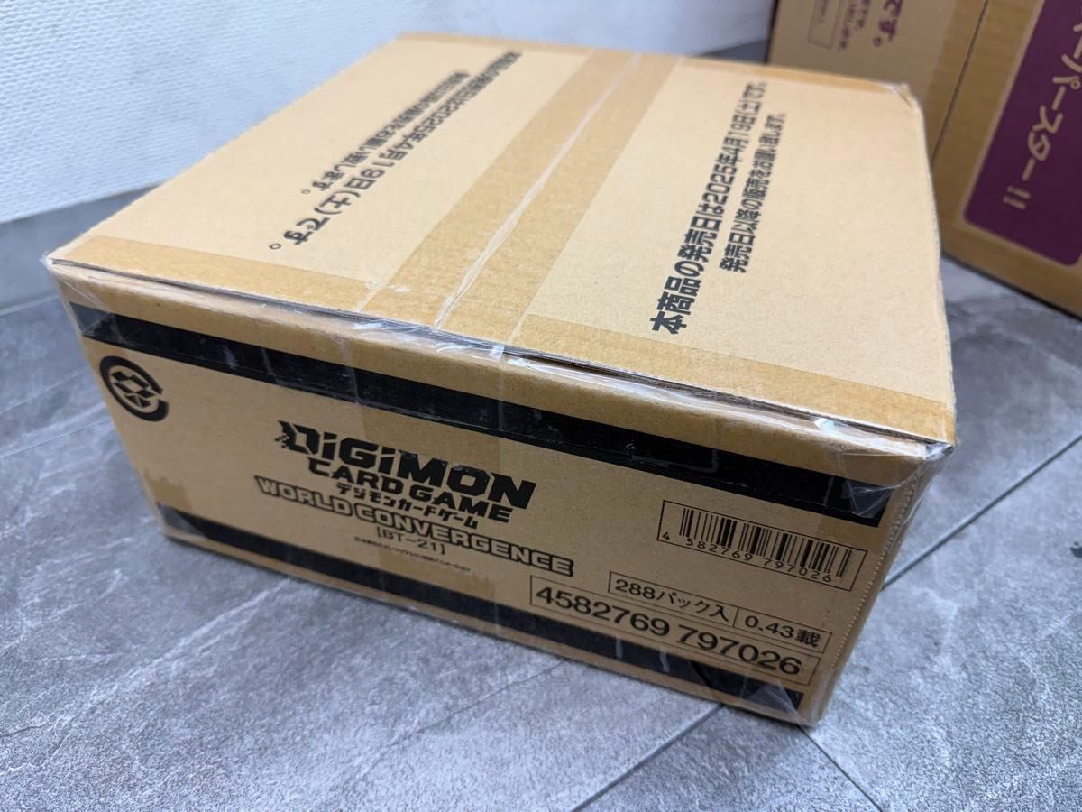 激安カートン販売】デジモンカードゲーム 1カートン(12BOX)WORLD 激安カートン販売】デジモンカードゲーム 1カートン(12BOX)WORLD