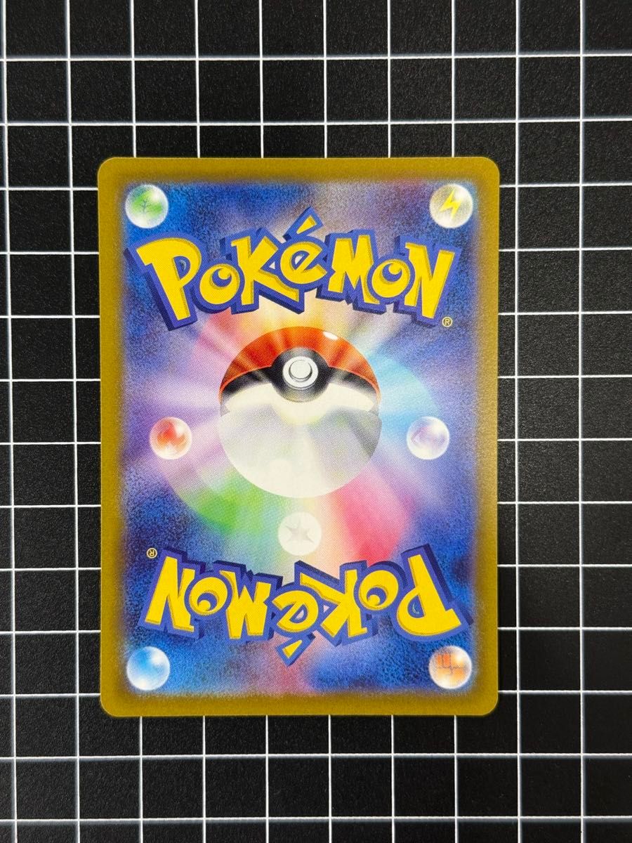 ポケモンカード バンギラス 079/071 AR クレイバースト|Yahoo ポケモンカード バンギラス 079/071 AR クレイバースト|Yahoo
