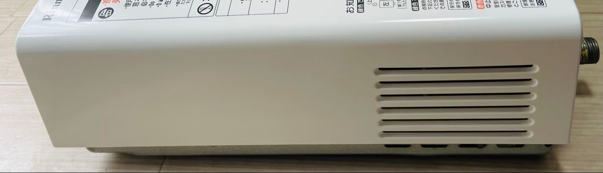 25-85 都市ガス 瞬間湯沸器 リンナイ/Rinnai ガス瞬間湯沸器 25-85 都市ガス 瞬間湯沸器 リンナイ/Rinnai ガス瞬間湯沸器