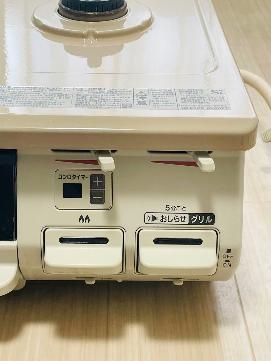 25-89 都市ガス リンナイ/Rinnai ガスコンロ|Yahoo!フリマ(旧 25-89 都市ガス リンナイ/Rinnai ガスコンロ|Yahoo!フリマ(旧