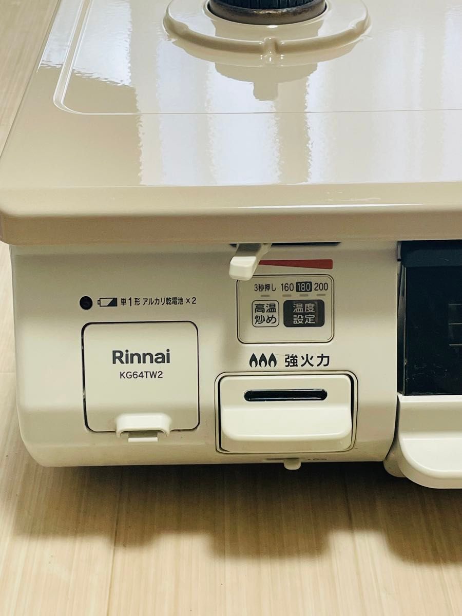 25-89 都市ガス リンナイ/Rinnai ガスコンロ|Yahoo!フリマ(旧 25-89 都市ガス リンナイ/Rinnai ガスコンロ|Yahoo!フリマ(旧