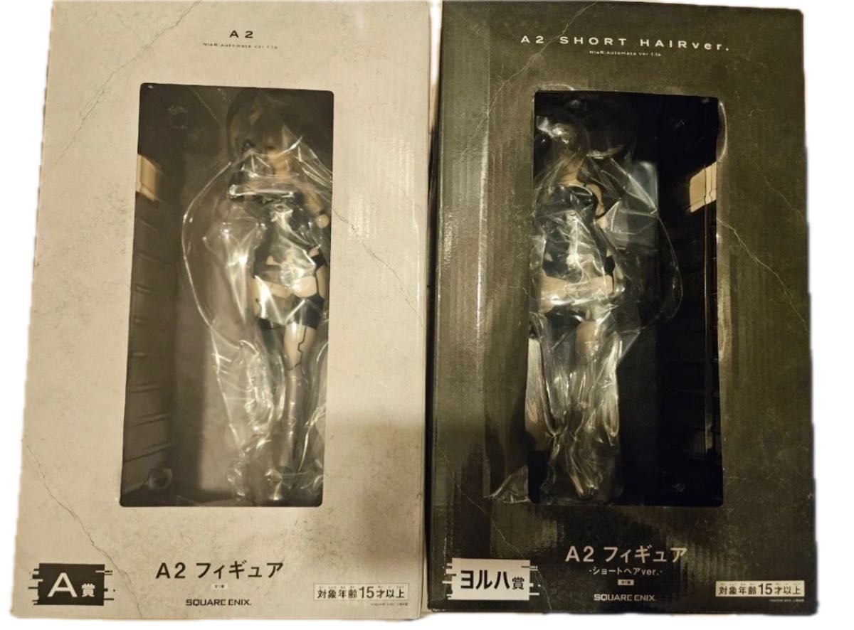 ヨルハ賞 A2フィギュア ショートヘア ニーアオートマタ a賞 放送 ヨルハ賞 A2フィギュア ショートヘア ニーアオートマタ a賞 放送