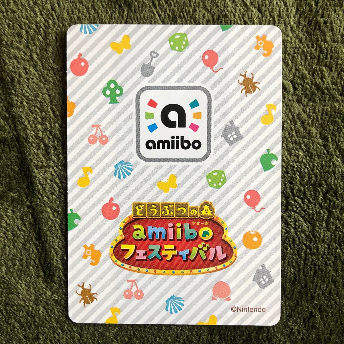 どうぶつの森amiiboカード ブーケ|Yahoo!フリマ(旧PayPayフリマ) どうぶつの森amiiboカード ブーケ|Yahoo!フリマ(旧PayPayフリマ)