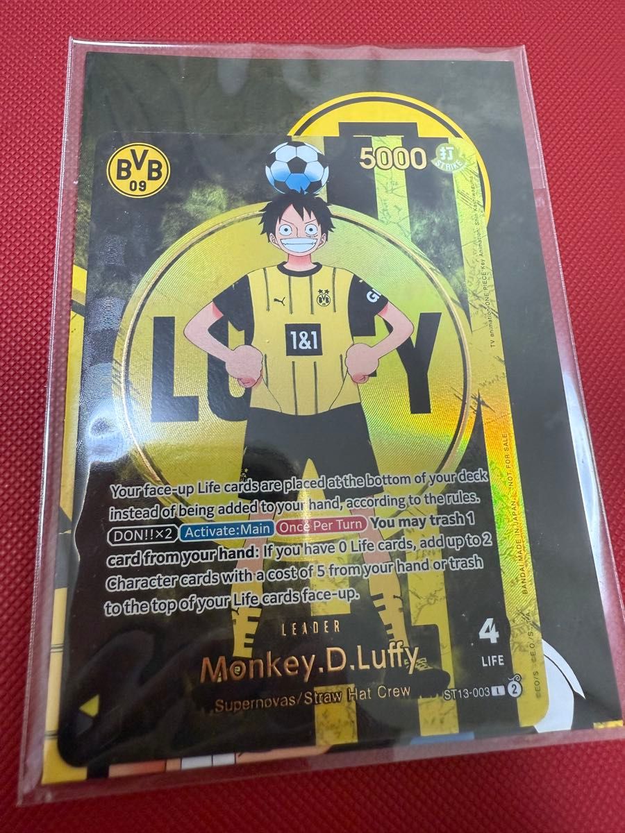 ボルシアドルトムント×ルフィ 限定配布 プロモカード ワンピース ボルシアドルトムント×ルフィ 限定配布 プロモカード ワンピース