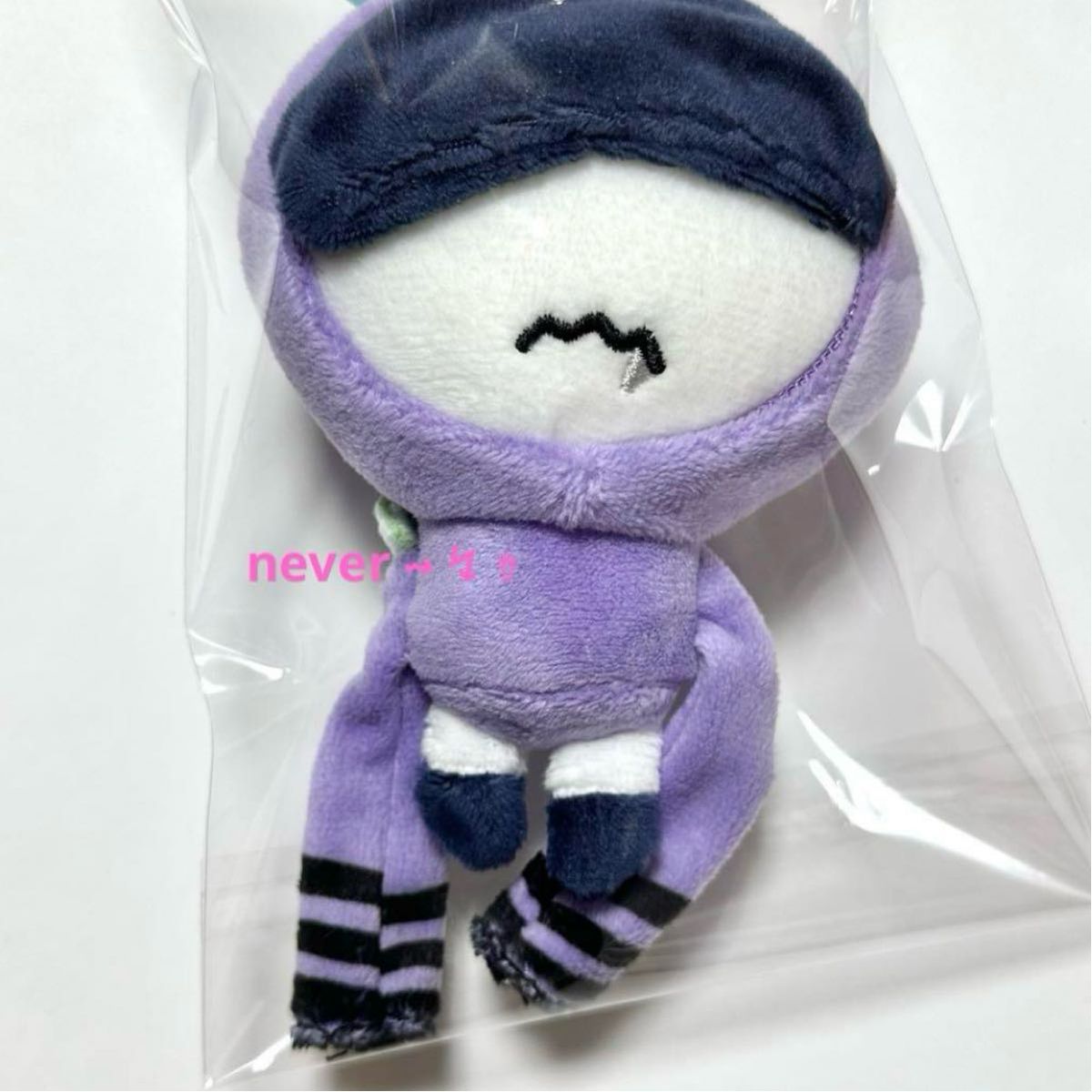 TXT フムニャリン ぬいぐるみキーリング プルバトゥ TXT フムニャリン ぬいぐるみキーリング プルバトゥ