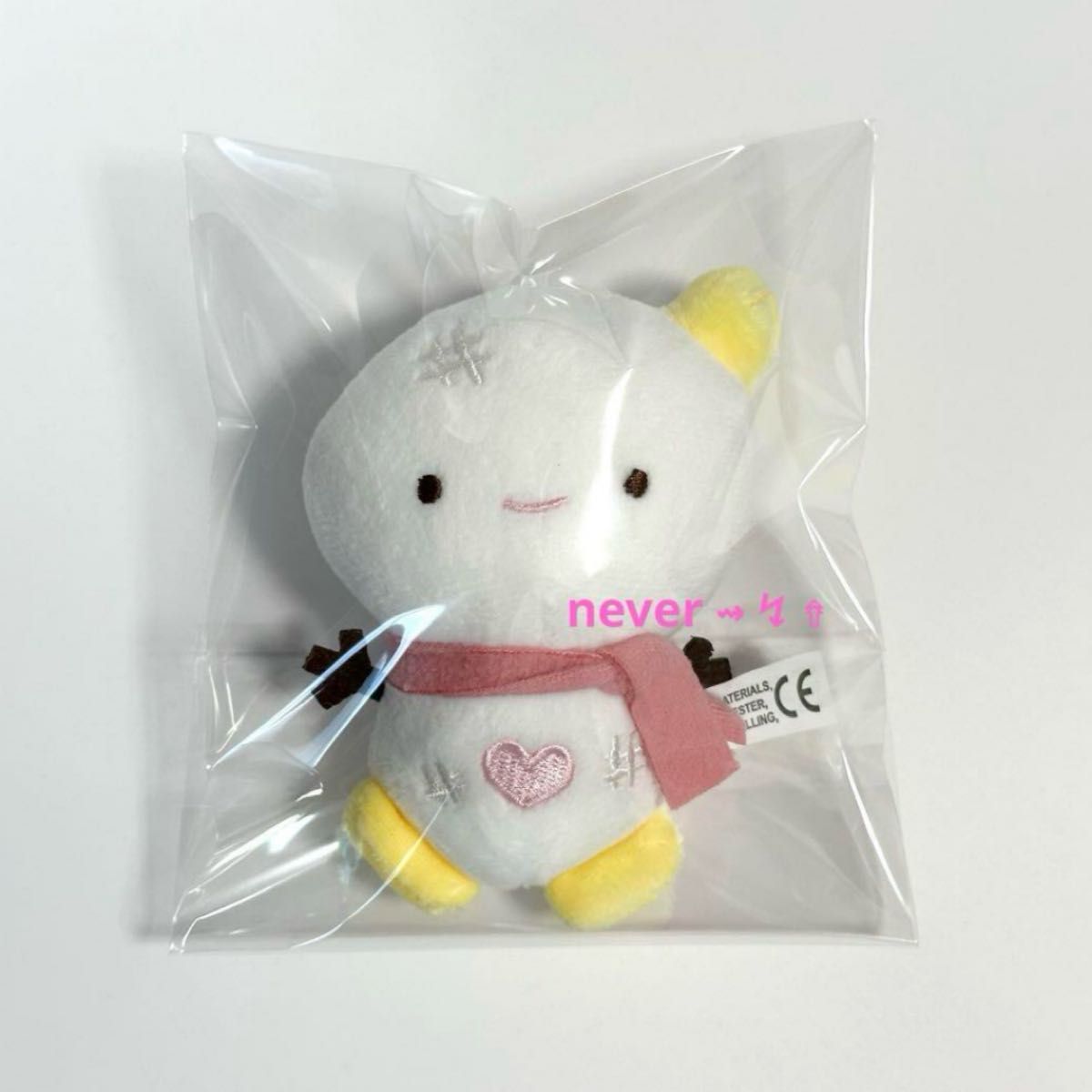 aespa winter ウィンター ぬいぐるみ キーホルダー|Yahoo aespa winter ウィンター ぬいぐるみ キーホルダー|Yahoo