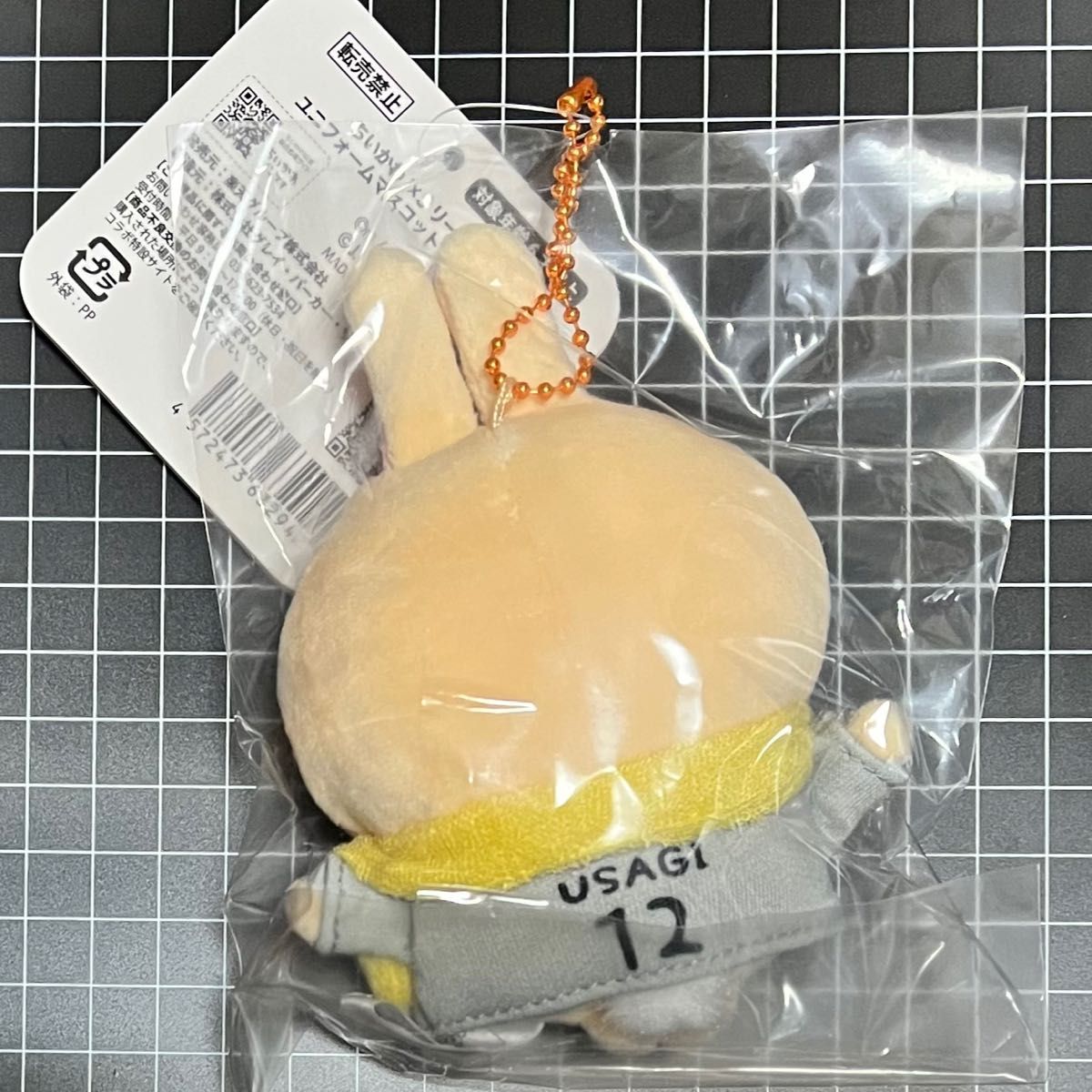 正規品】ちいかわ×Jリーグ ユニフォームマスコット うさぎ 正規品】ちいかわ×Jリーグ ユニフォームマスコット うさぎ