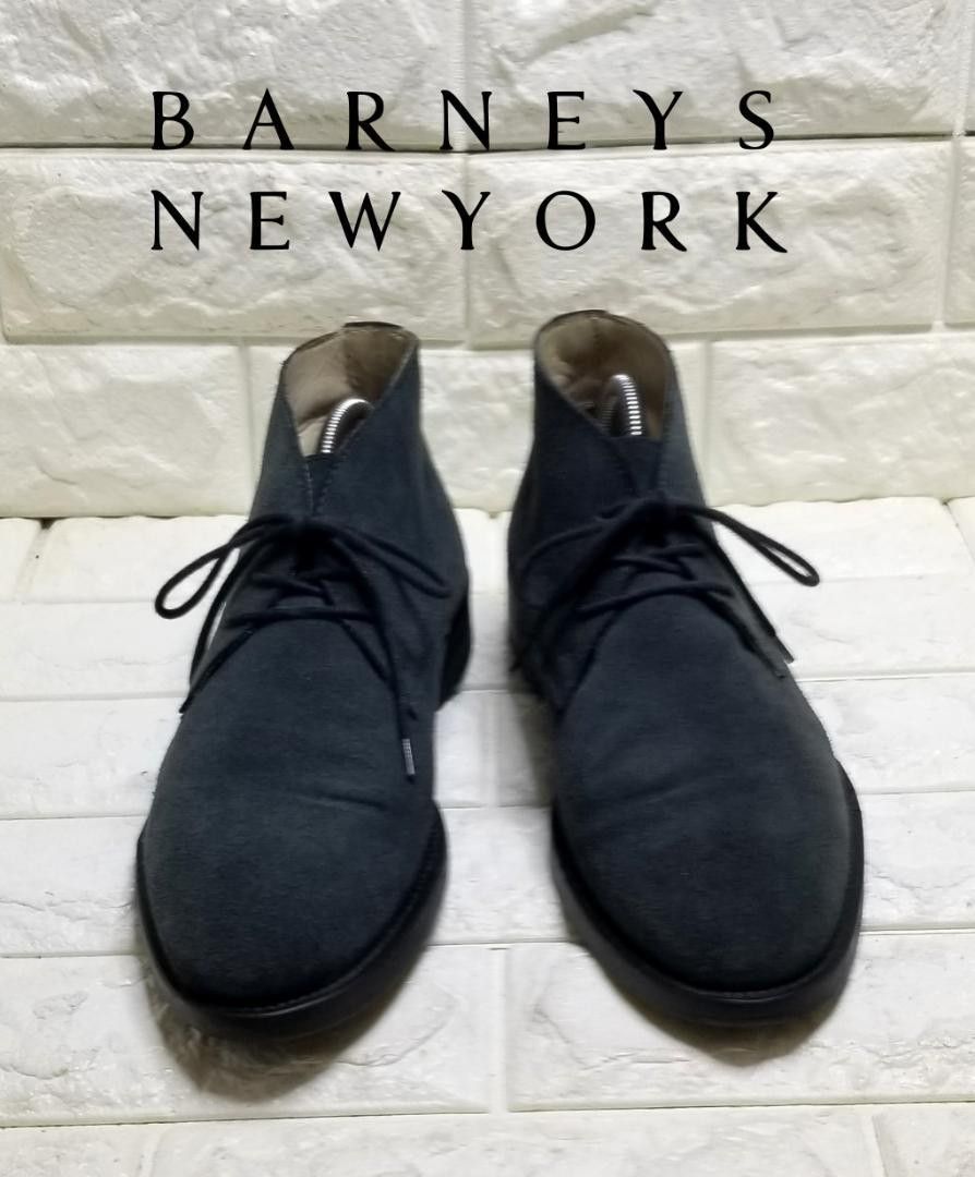 BARNEYS NEW YORK ダークグレー チャッカブーツ|Yahoo!フリマ BARNEYS NEW YORK ダークグレー チャッカブーツ|Yahoo!フリマ