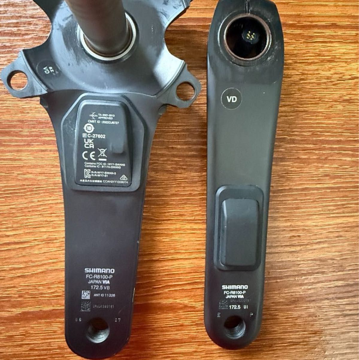 SHIMANO FC-R8100P パワーメーター 172 5|Yahoo!フリマ(旧 SHIMANO FC-R8100P パワーメーター 172 5|Yahoo!フリマ(旧