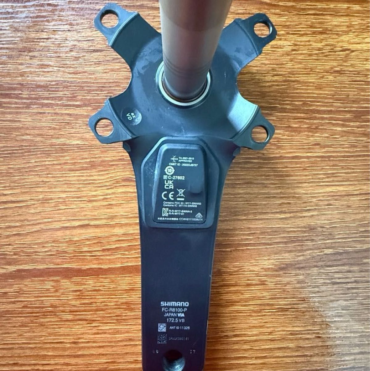 SHIMANO FC-R8100P パワーメーター 172 5|Yahoo!フリマ(旧 SHIMANO FC-R8100P パワーメーター 172 5|Yahoo!フリマ(旧