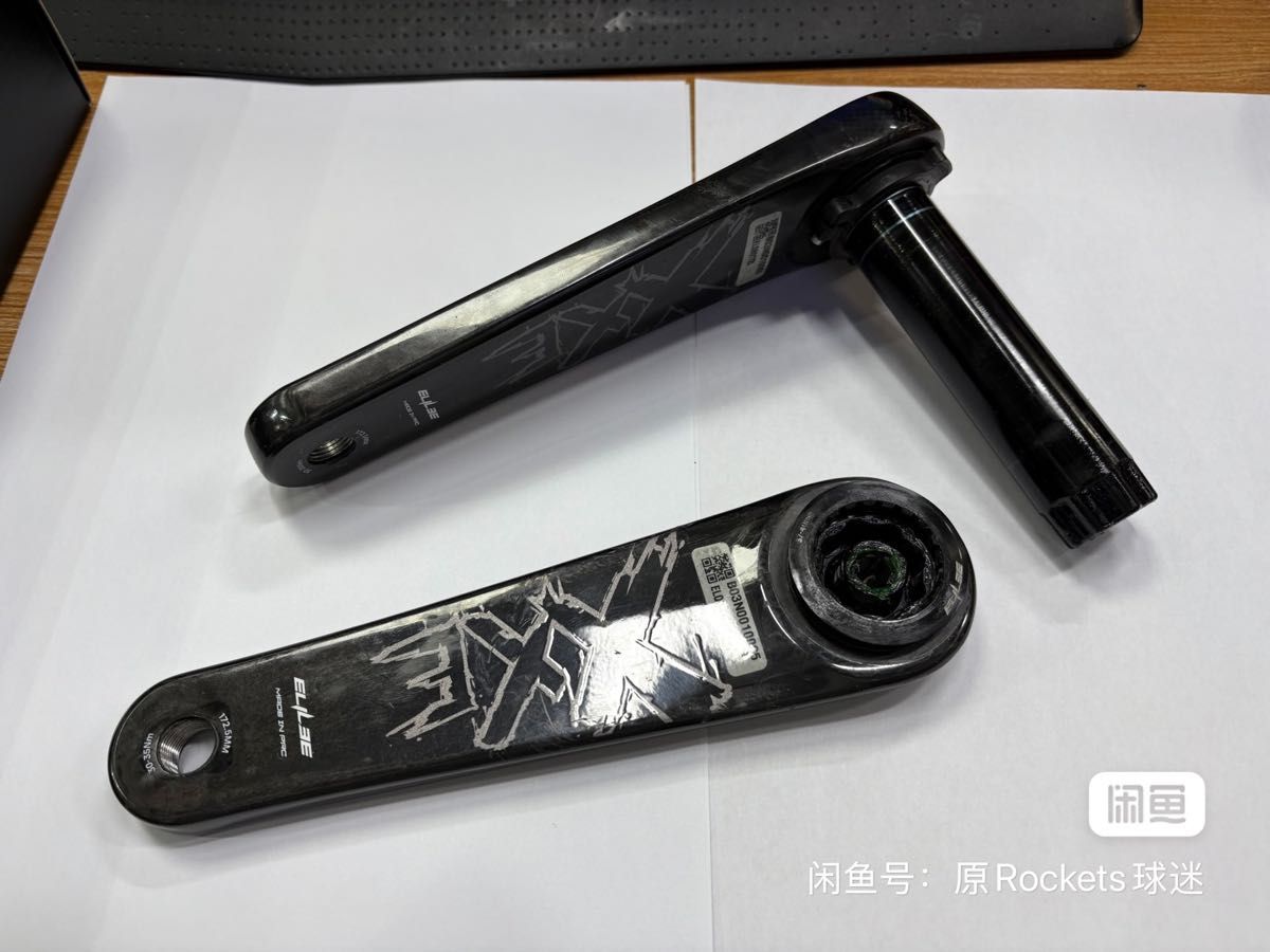 Elilee XXE カーボンクランク28mm dub 172 5mm|Yahoo!フリマ Elilee XXE カーボンクランク28mm dub 172 5mm|Yahoo!フリマ