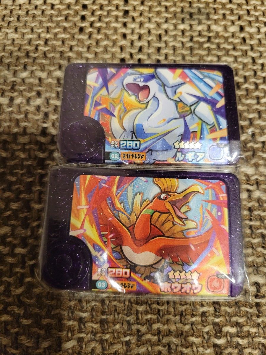 ポケモン フレンダ スーパートレジャー ルギア ホウオウ セット ポケモン フレンダ スーパートレジャー ルギア ホウオウ セット