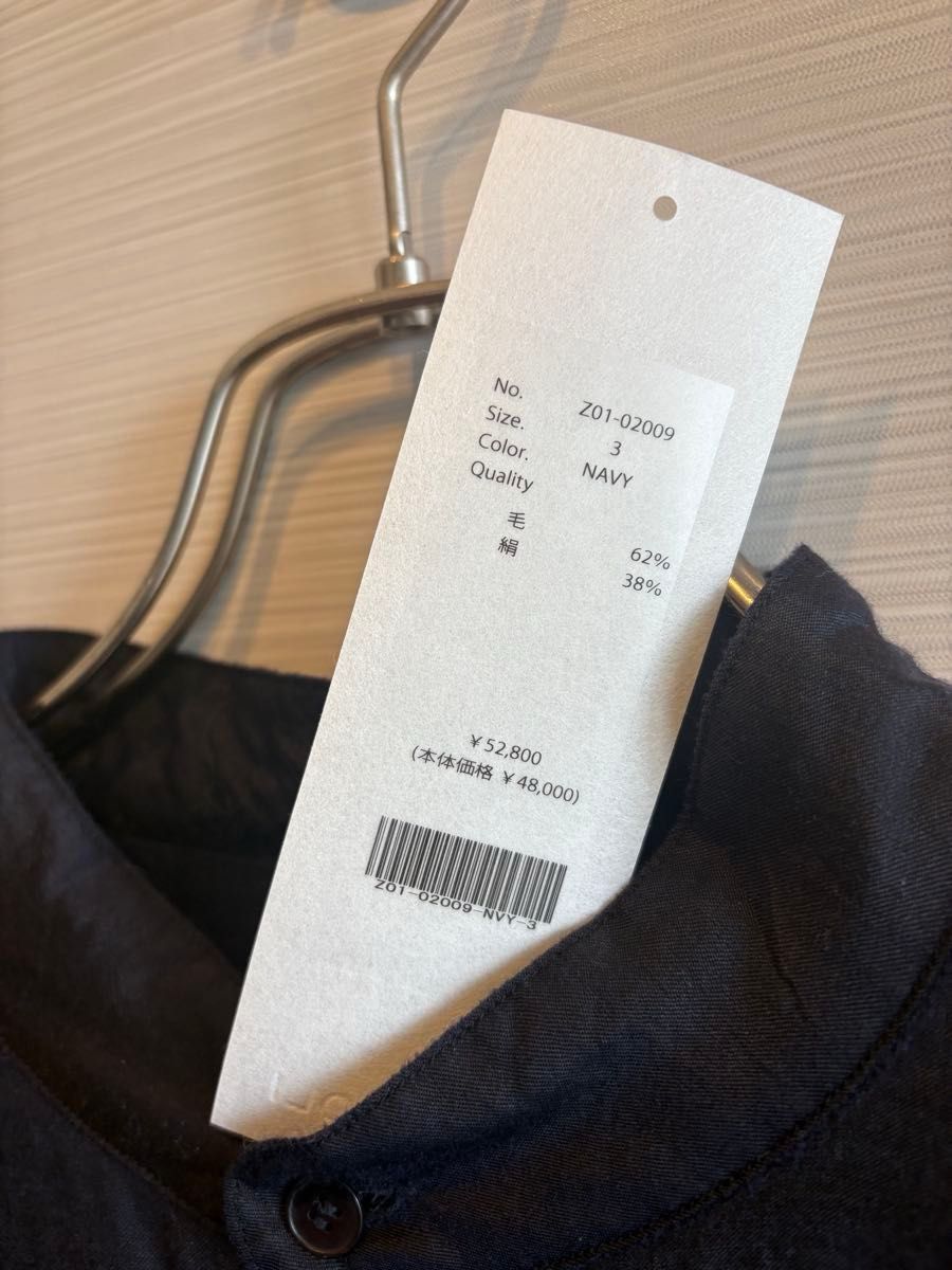 最終価格 COMOLI 24SS ウールシルクプルオーバーシャツ 3|Yahoo 最終価格 COMOLI 24SS ウールシルクプルオーバーシャツ 3|Yahoo