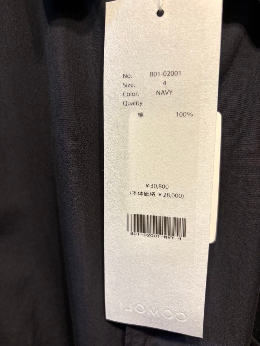 COMOLI 25SS コモリシャツ 4|Yahoo!フリマ(旧PayPayフリマ) COMOLI 25SS コモリシャツ 4|Yahoo!フリマ(旧PayPayフリマ)