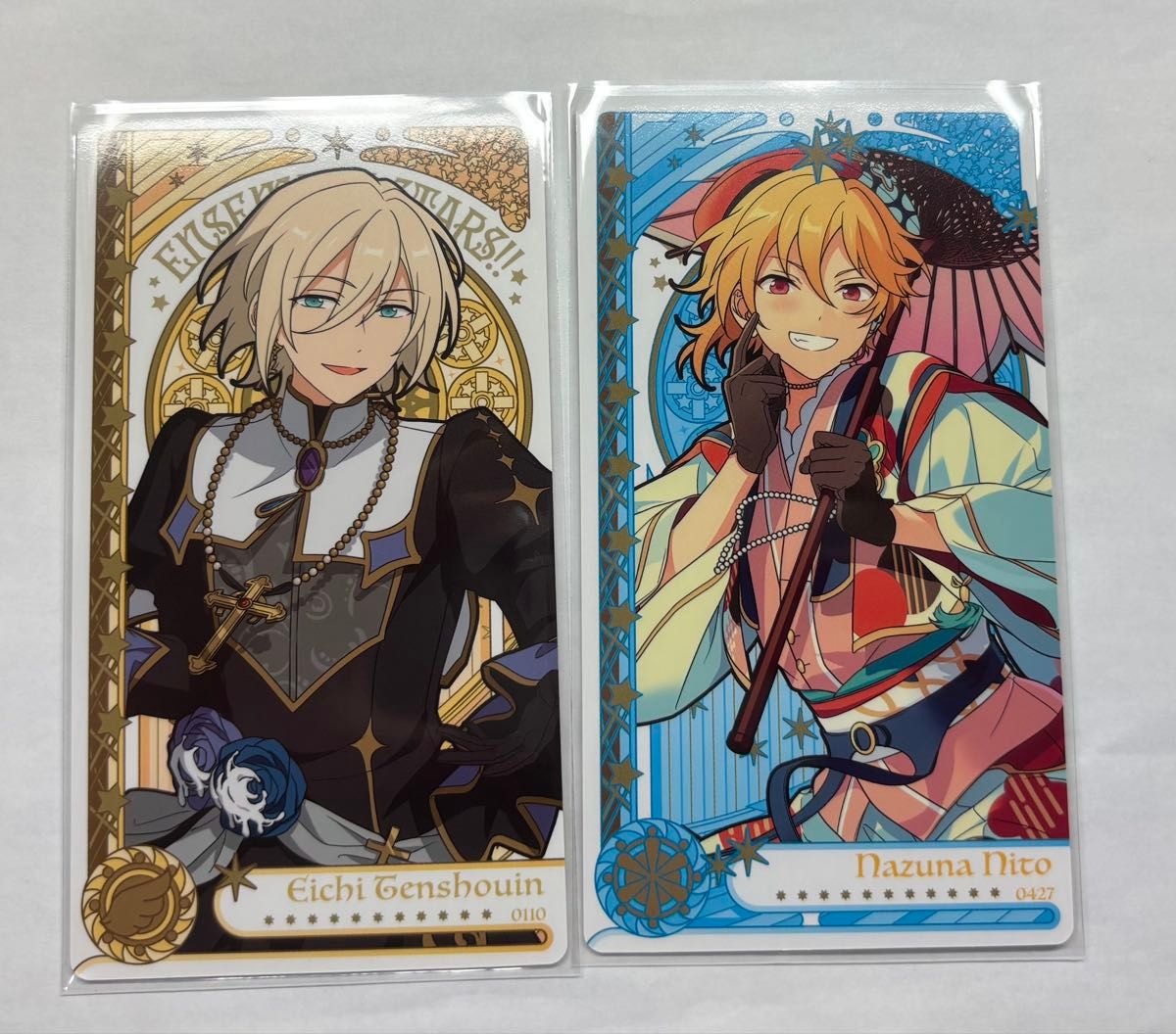 あんスタ ミュージアムカード|Yahoo!フリマ(旧PayPayフリマ) あんスタ ミュージアムカード|Yahoo!フリマ(旧PayPayフリマ)