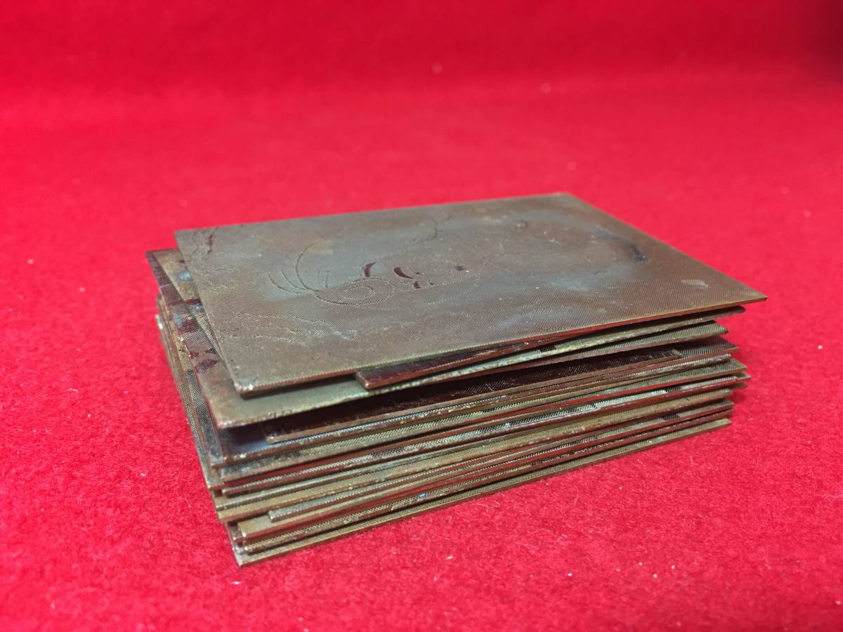 ヤフオク 逸品堂 昔の銅板 写真の元 カラーネガ ネガ ヤフオク 逸品堂 昔の銅板 写真の元 カラーネガ ネガ