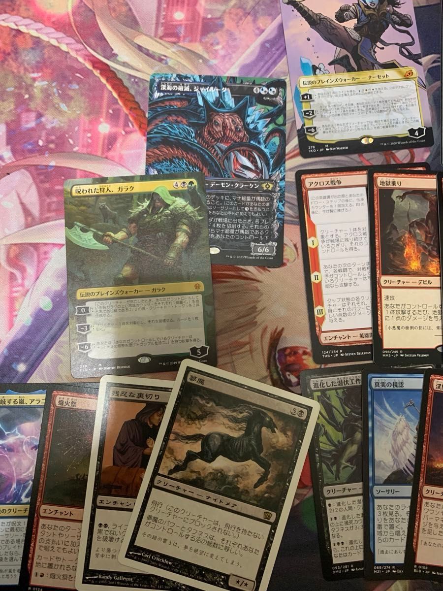 MTG レア・神話レア 200枚以上 日本語のみ まとめ売り 他と同梱 MTG レア・神話レア 200枚以上 日本語のみ まとめ売り 他と同梱