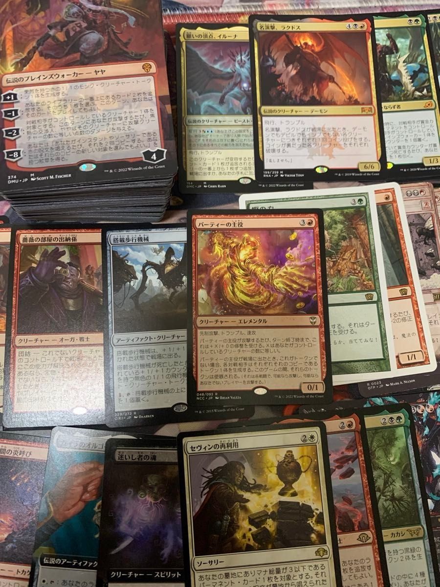 MTG レア・神話レア 200枚以上 日本語のみ まとめ売り 他と同梱 MTG レア・神話レア 200枚以上 日本語のみ まとめ売り 他と同梱