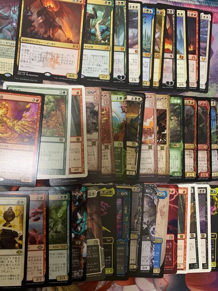 MTG レア・神話レア 200枚以上 日本語のみ まとめ売り 他と同梱 MTG レア・神話レア 200枚以上 日本語のみ まとめ売り 他と同梱
