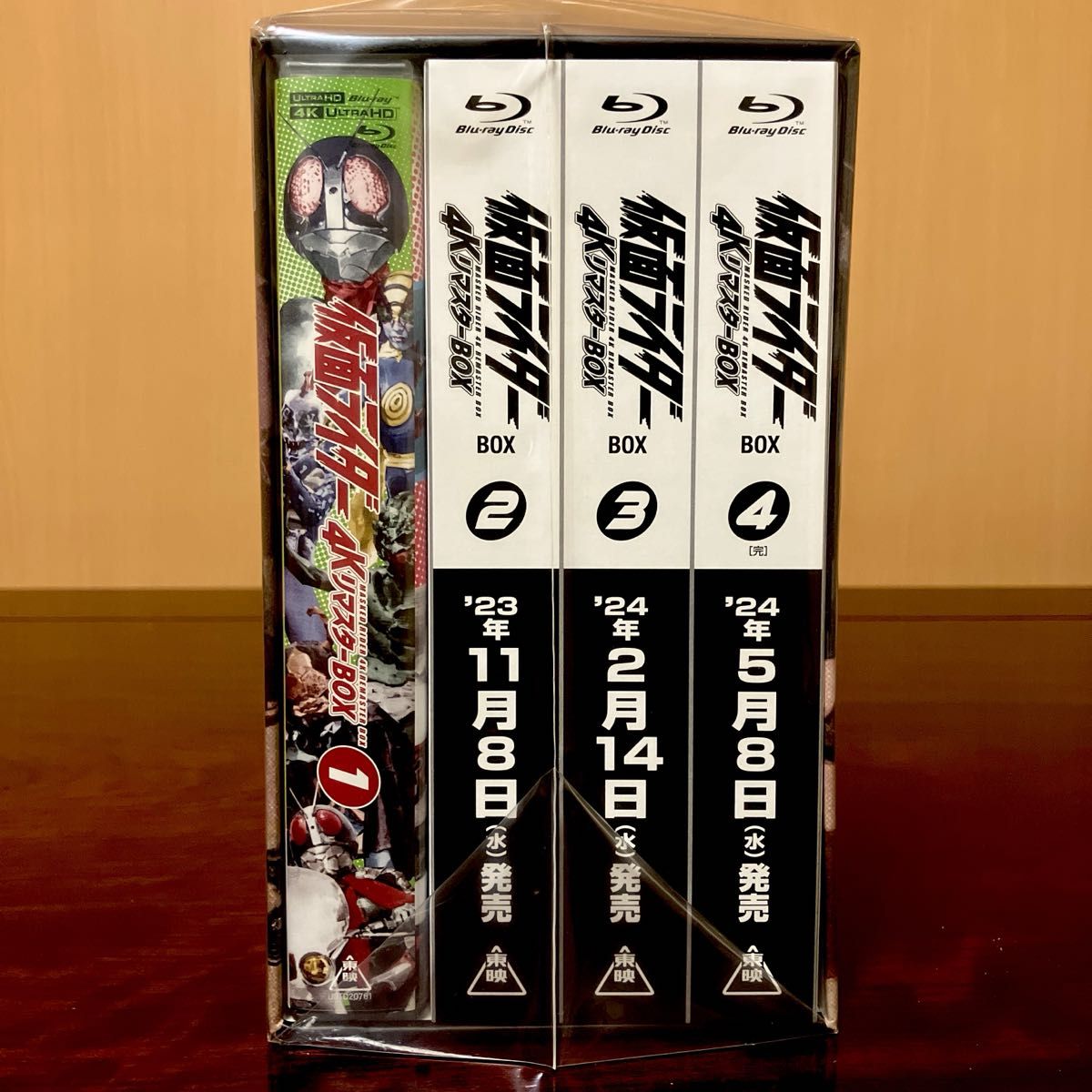 バラ売り不可・新品未開封】 仮面ライダー 4K リマスター 限定 バラ売り不可・新品未開封】 仮面ライダー 4K リマスター 限定