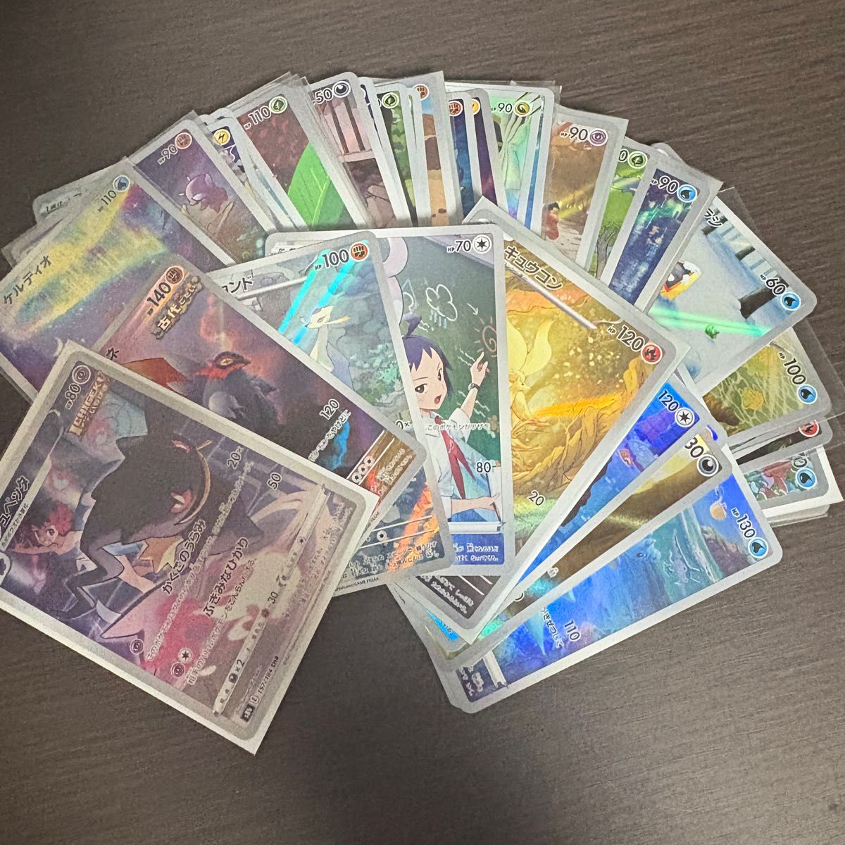 AR CHR 50枚まとめ売り ポケモンカード AR CHR|Yahoo!フリマ AR CHR 50枚まとめ売り ポケモンカード AR CHR|Yahoo!フリマ