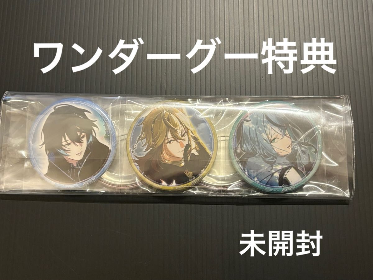 OVER REQUIEMZ 特典缶バッジ WonderGOO特典 5点セット|Yahoo OVER REQUIEMZ 特典缶バッジ WonderGOO特典 5点セット|Yahoo