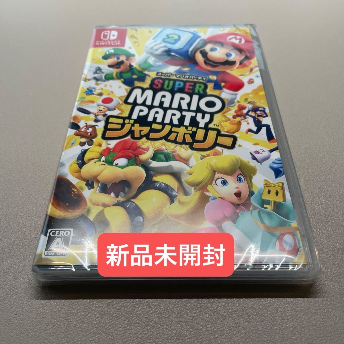 スーパーマリオパーティ Switch 新品未開封|Yahoo!フリマ(旧 スーパーマリオパーティ Switch 新品未開封|Yahoo!フリマ(旧