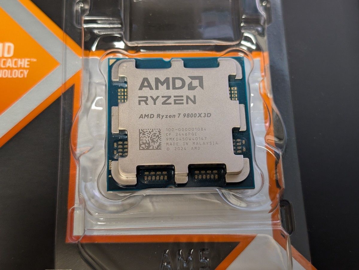 AMD Ryzen 7 9800X3D BOX 国内正規品 レシートつき|Yahoo AMD Ryzen 7 9800X3D BOX 国内正規品 レシートつき|Yahoo