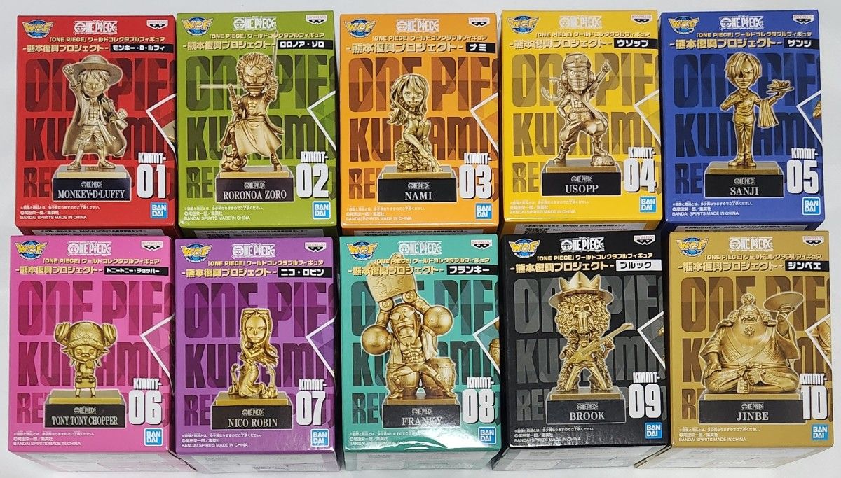 ONE PIECE ワーコレ 熊本復興プロジェクト 銅像 10種セット ONE PIECE ワーコレ 熊本復興プロジェクト 銅像 10種セット
