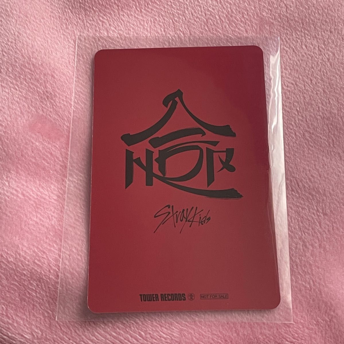 stray kids スキズ HOP フィリックス タワレコ ラキドロ トレカ stray kids スキズ HOP フィリックス タワレコ ラキドロ トレカ