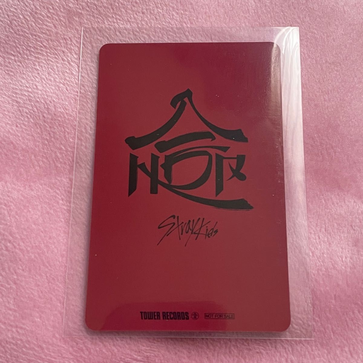 stray kids スキズ ヒョンジン 合 HOP タワレコ ラキドロ トレカ stray kids スキズ ヒョンジン 合 HOP タワレコ ラキドロ トレカ