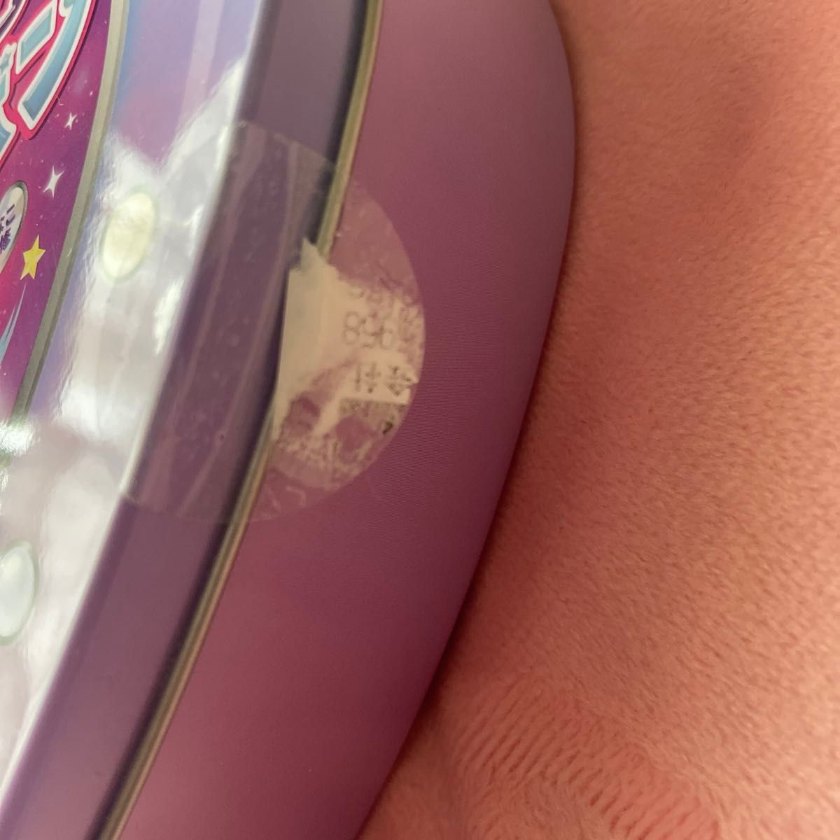 しなこボンボン マスカット味 パイナップル味 しなこちゃん しなこボンボン マスカット味 パイナップル味 しなこちゃん