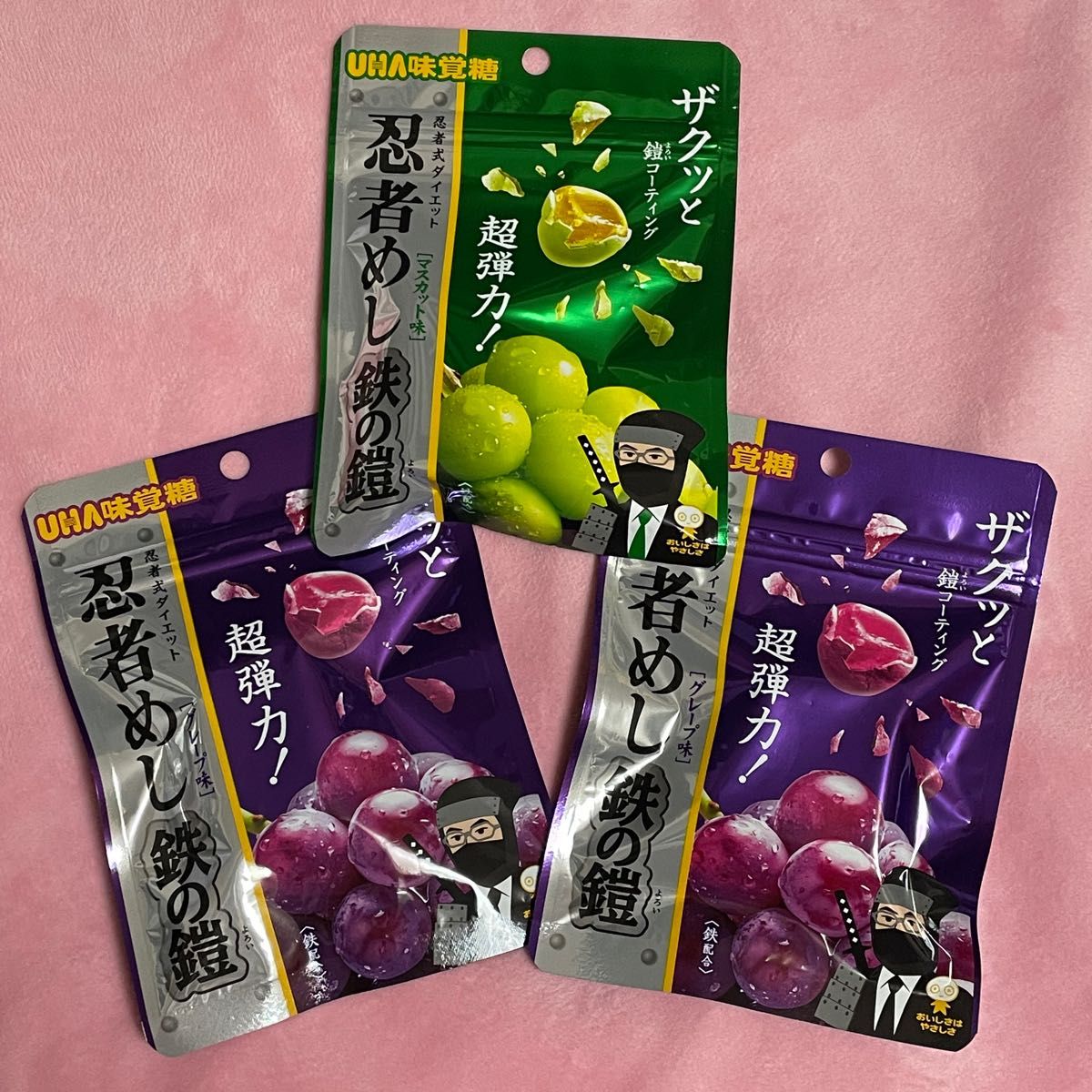 UHA味覚糖 忍者めし 鉄の鎧 マスカット マスカット味 忍者めし鉄 UHA味覚糖 忍者めし 鉄の鎧 マスカット マスカット味 忍者めし鉄
