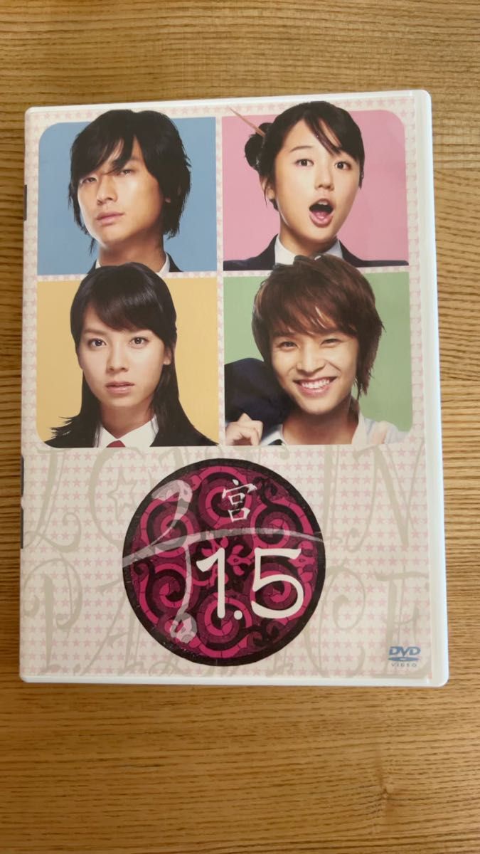 * 宮 1.5 * DVD 2枚組 ユン・ウネ / チュ・ジフン