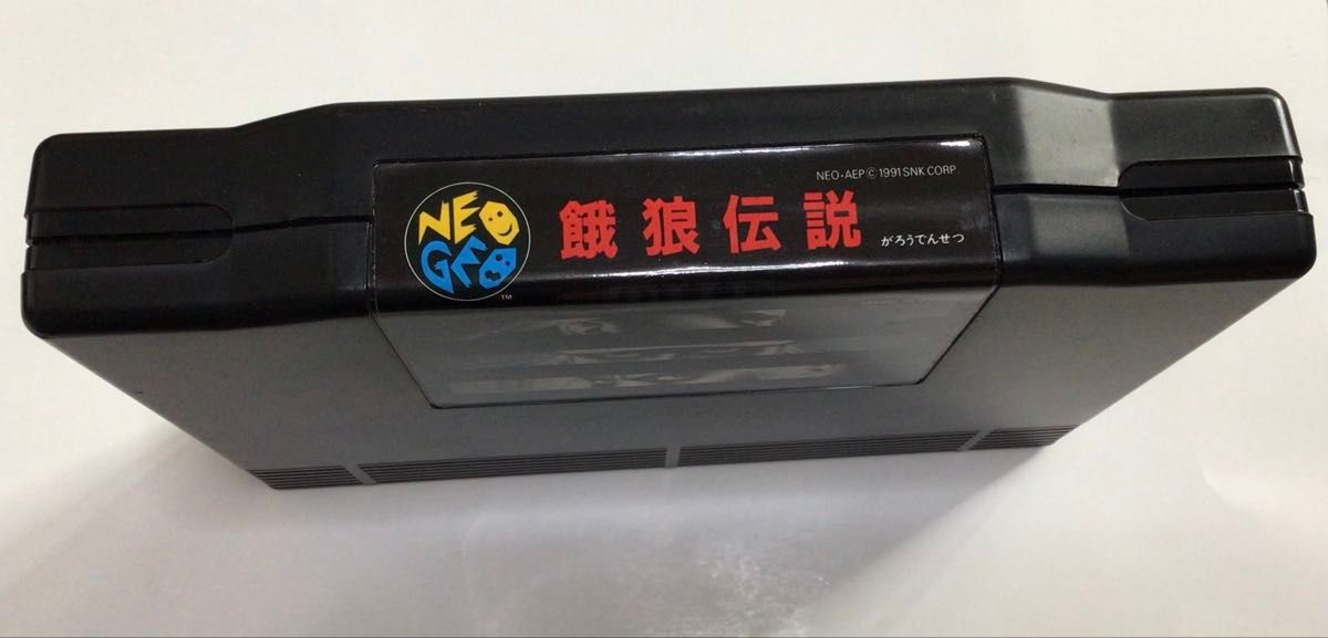 NEOGEO ネオジオ 餓狼伝説 ROMカセット|Yahoo!フリマ(旧PayPay NEOGEO ネオジオ 餓狼伝説 ROMカセット|Yahoo!フリマ(旧PayPay