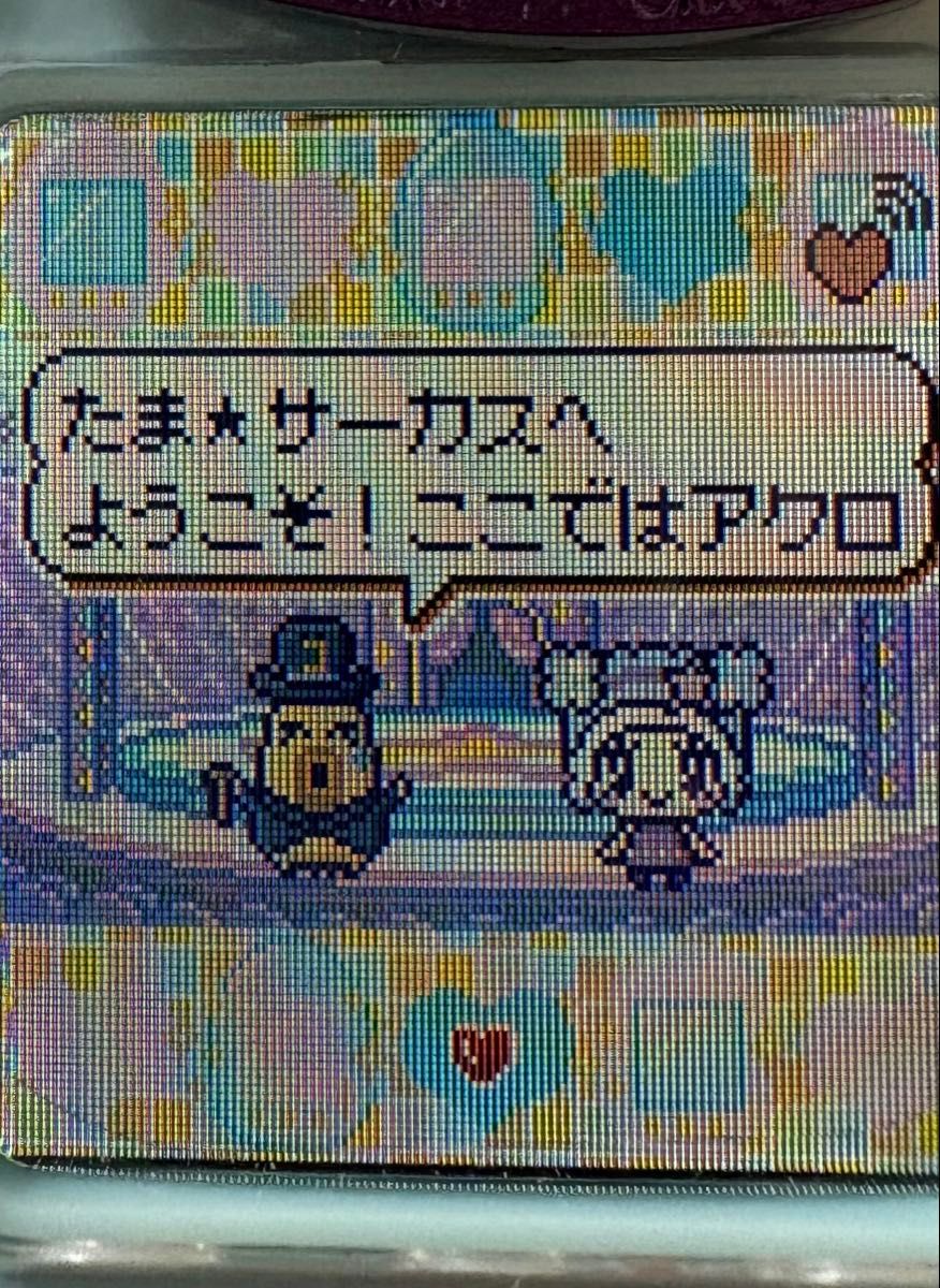 たまごっち ピース Tamagotchi P's たまデコピアス サーカス たまごっち ピース Tamagotchi P's たまデコピアス サーカス